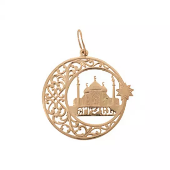 Подвеска мусульманская из золота
