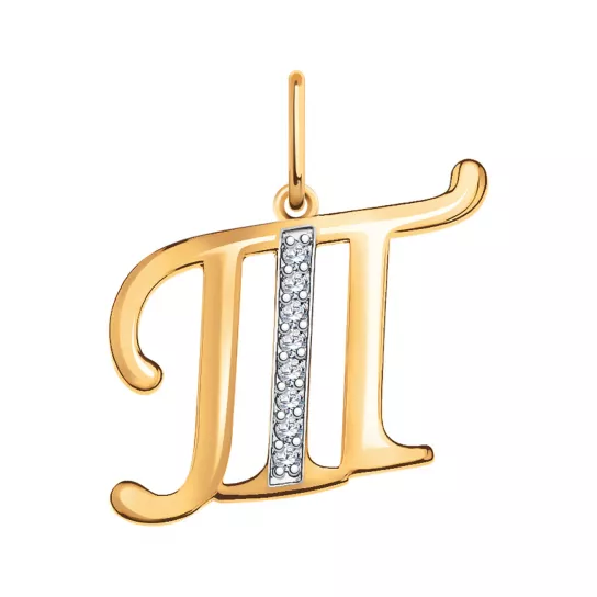 Подвеска с фианитом из золота