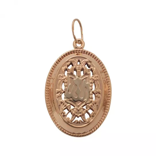 Подвеска мусульманская из золота