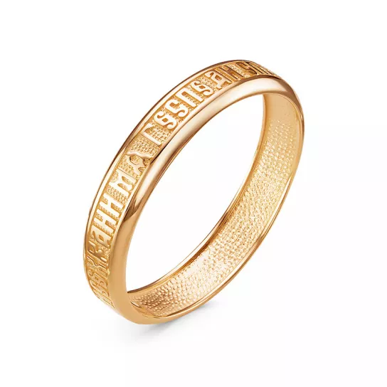 Кольцо из золота