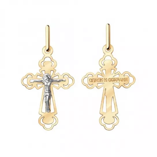 Подвеска из золота