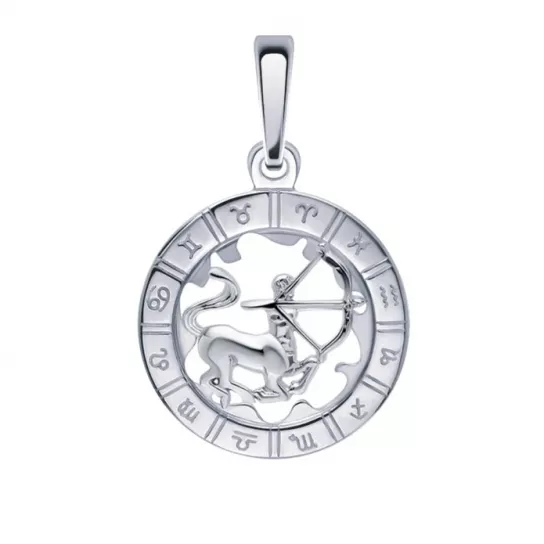 Подвеска из серебра