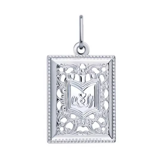 Подвеска из серебра