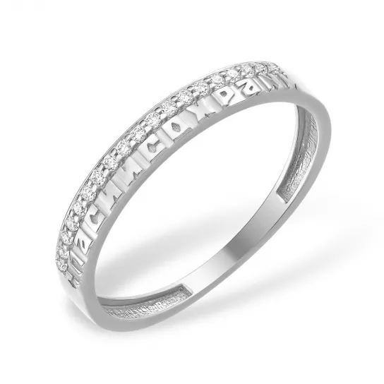 Кольцо с фианитом из серебра