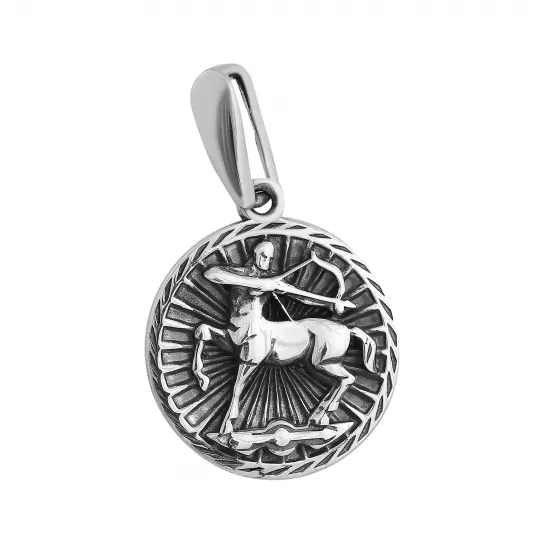 Подвеска из серебра